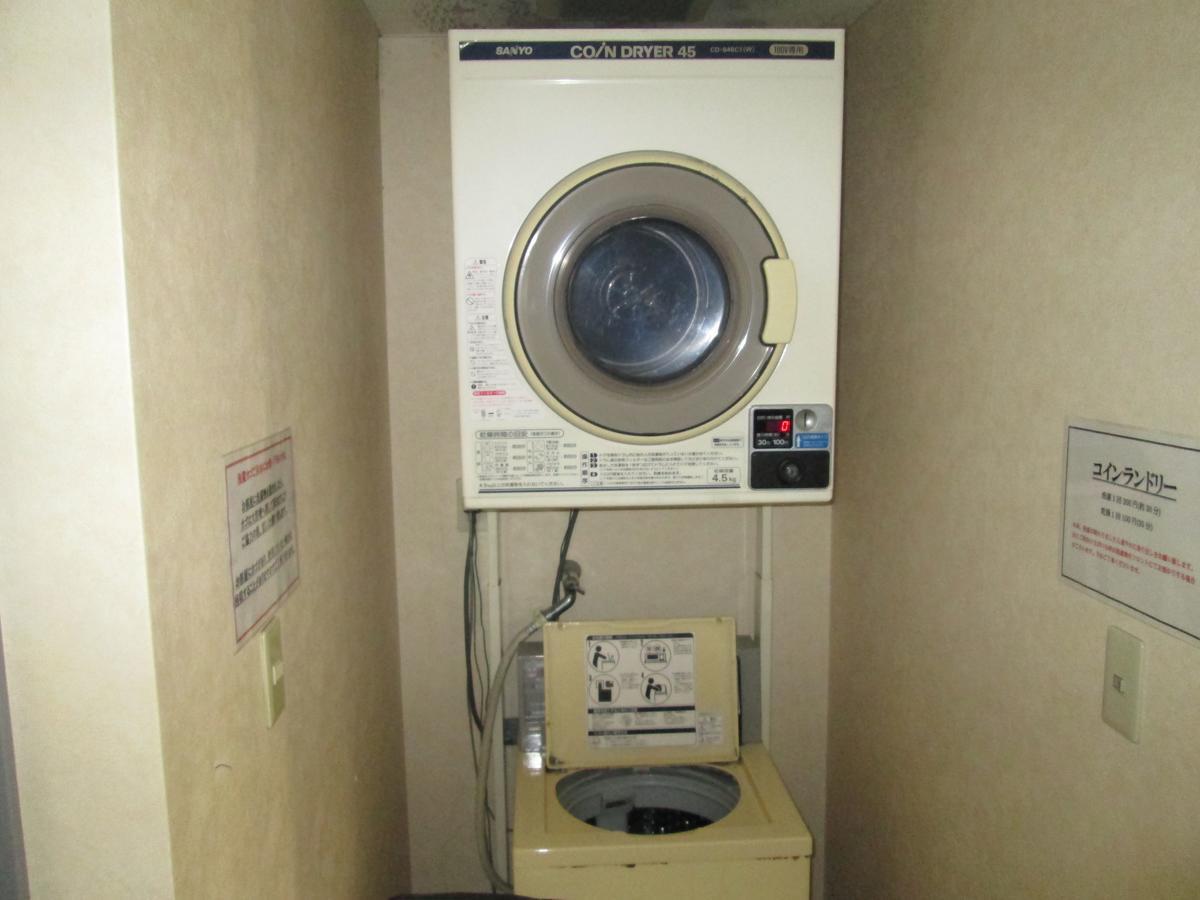 Business Hotel Santa Chikusei ภายนอก รูปภาพ